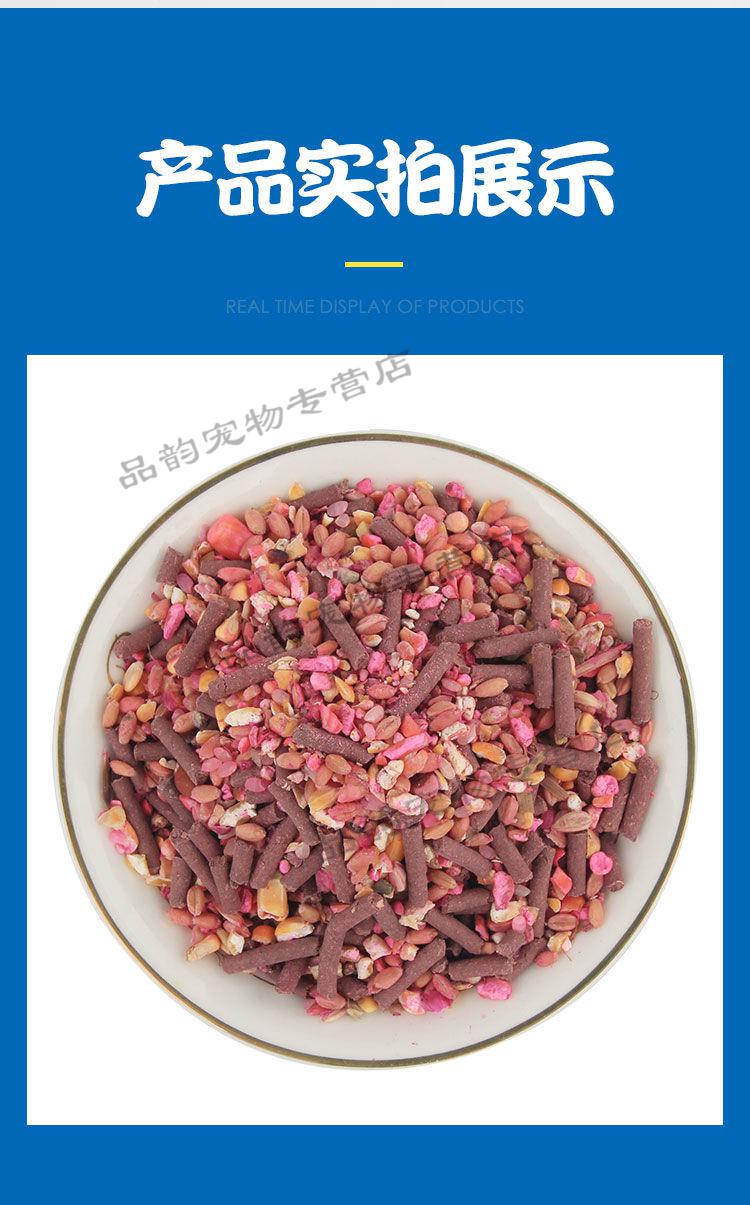 老鼠药灭鼠神器颗粒杀鼠剂耗子药家用仓库高效剧毒老鼠克星 2大包100