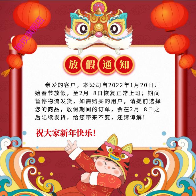 躺椅折叠椅午休靠椅午睡折叠床休闲靠背懒人家用阳台便携椅 178CM【圆管】
