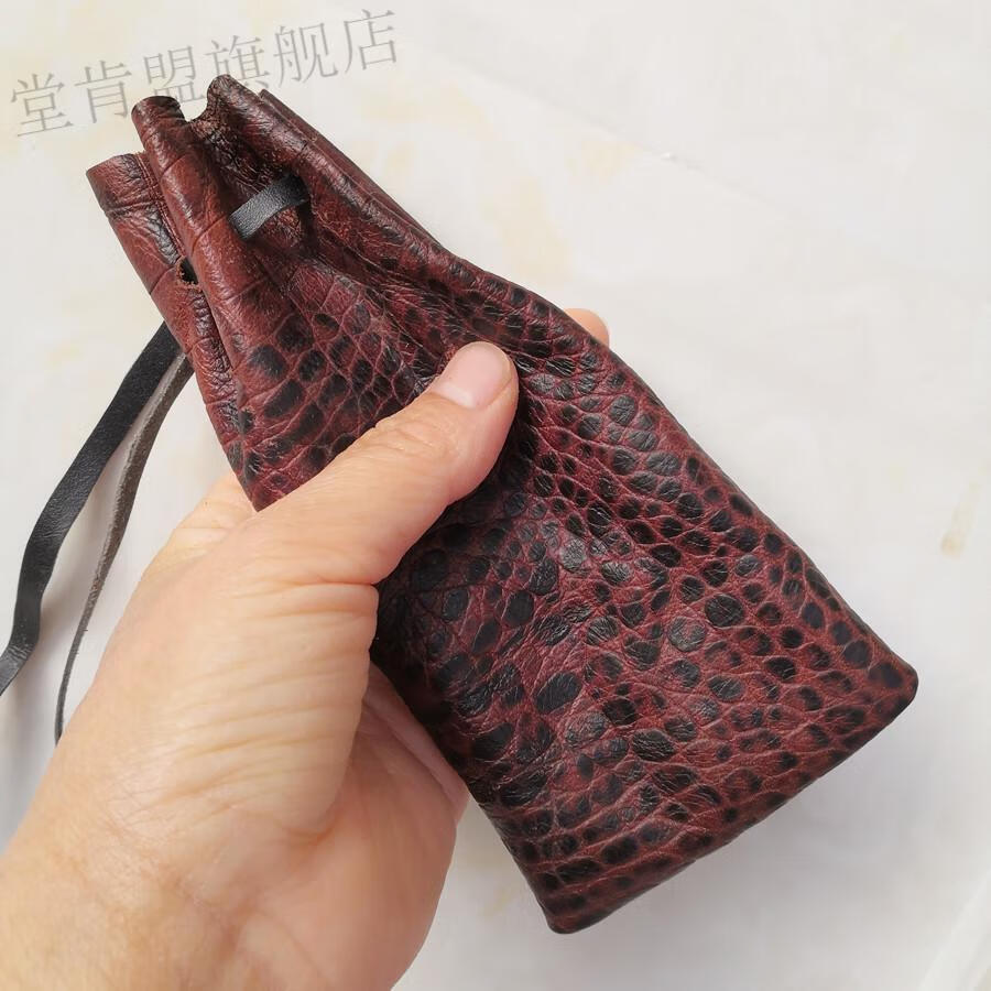 堂肯盟真皮烟斗包烟丝包牛皮烟斗保护袋老式旱烟包随身便携收纳卷烟烟