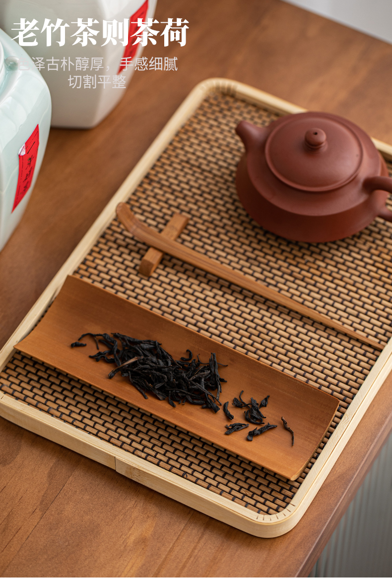 竹制茶荷茶则茶道三件套装赏茶盒手造茶夹茶拨茶针功夫茶具配件问茶茶