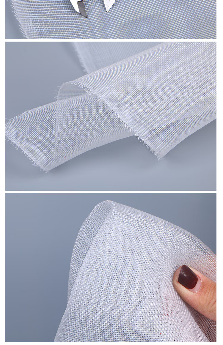 蔬菜大棚用尼龙抗老化纱窗网纱布无味1米宽白色加厚长度几米拍几件