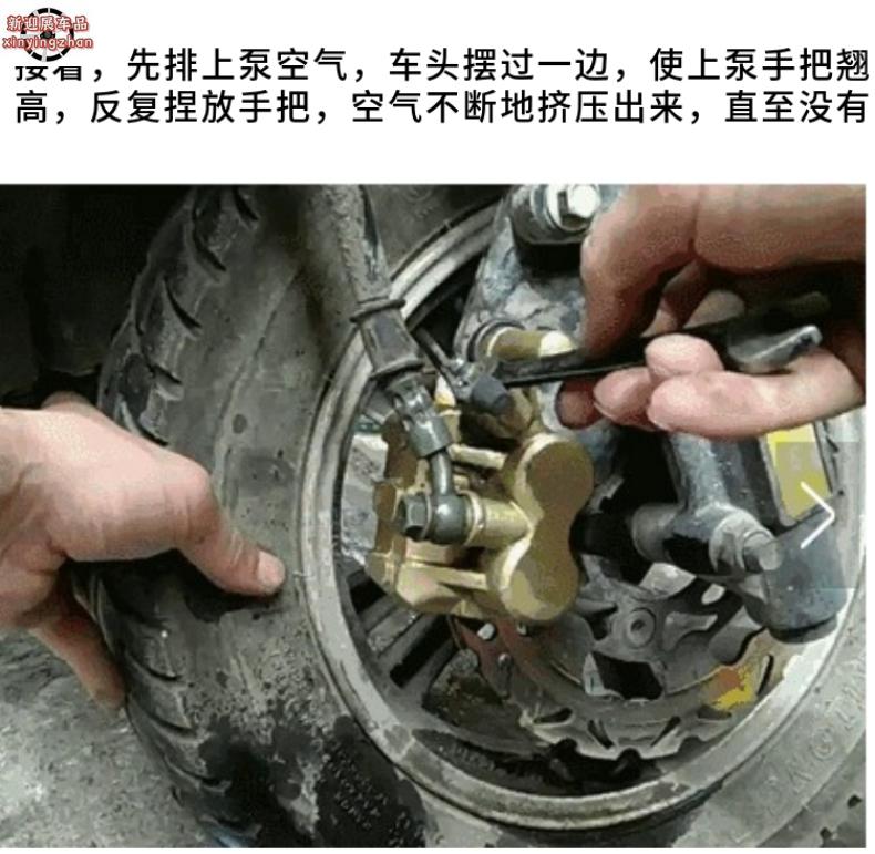 摩托车电动车碟刹泵排空气换油工具液压刹车下泵卡钳注射器抽真空排气