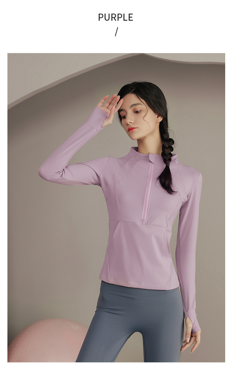 lulu露露瑜伽服套装女旗舰同款秋冬款瑜伽服女半拉链长袖速干衣运动