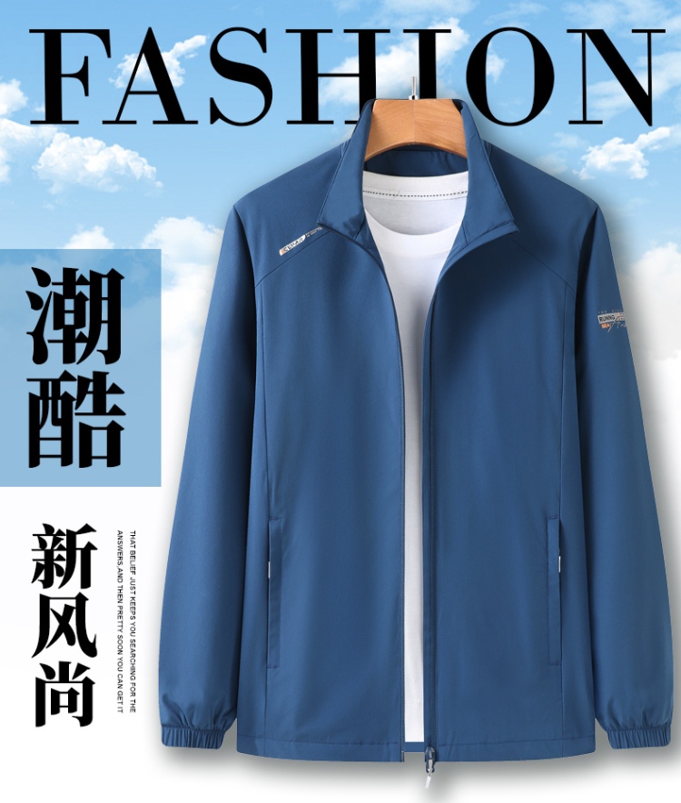 皮尔卡丹高档男装夏季男青年超薄防晒衣大码冰丝透气夹克男装立领中年
