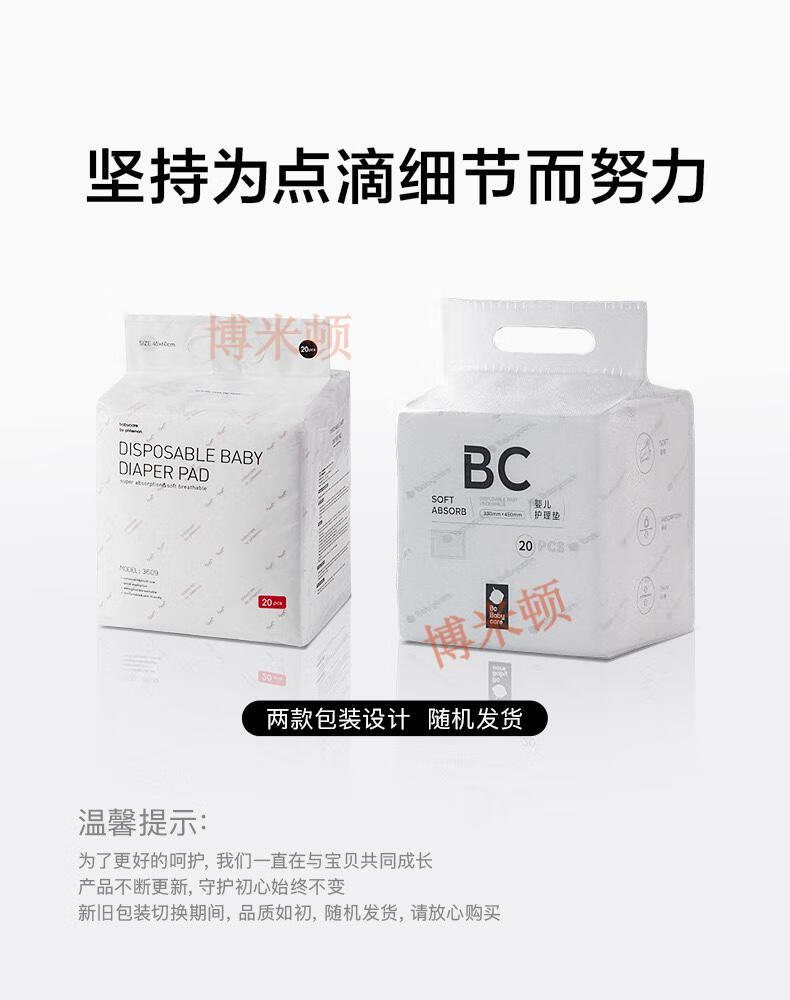 f857f06bc40eb46a.jpg