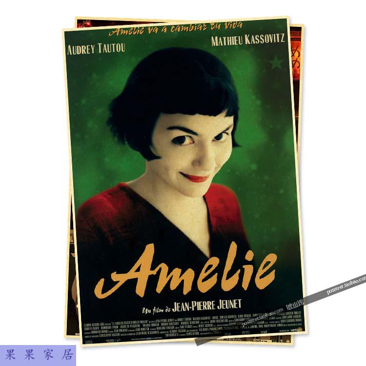 经典电影海报牛皮纸复古海报怀旧文艺欧美装饰画咖啡馆酒吧海报 玫