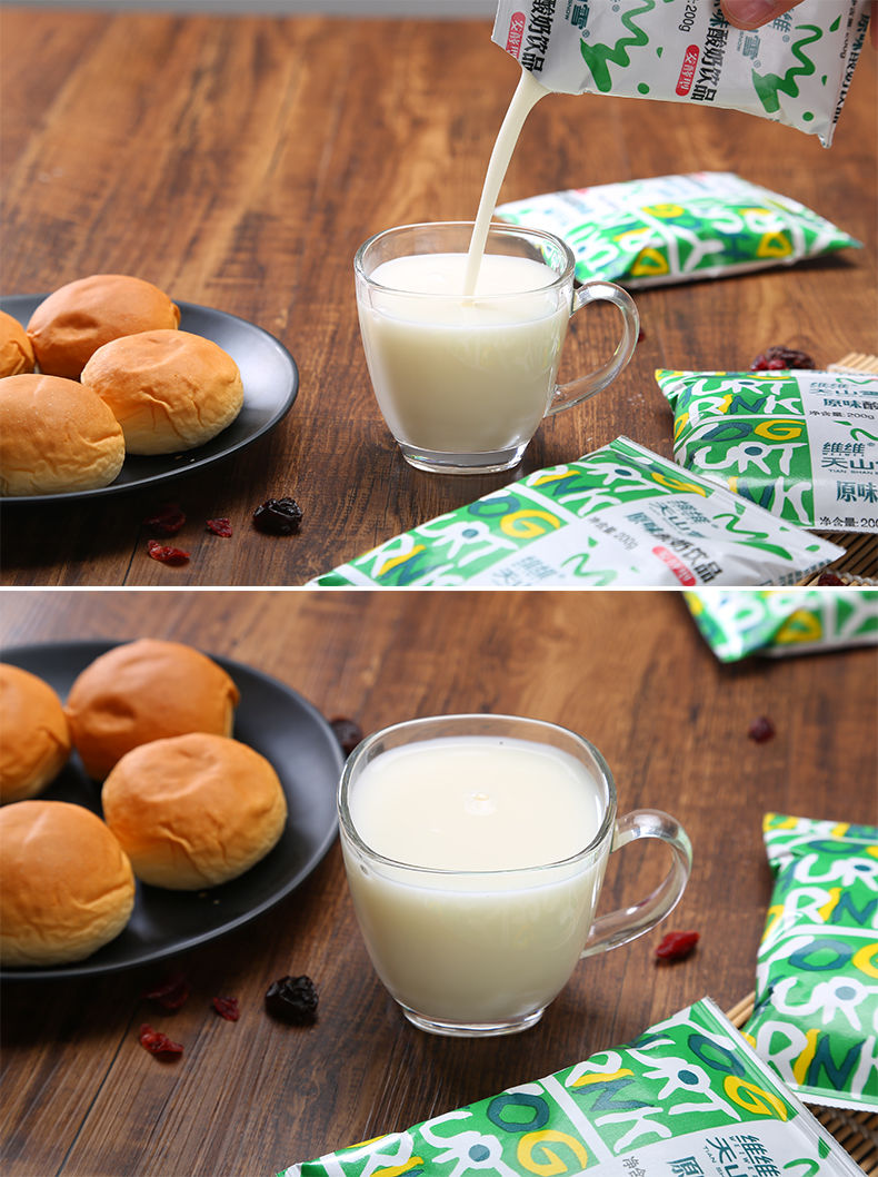维维天山雪原味酸奶饮品酸甜可口200g*10袋/ 16袋 10袋【图片 价格 品