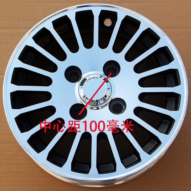87412cb15d905732.jpg