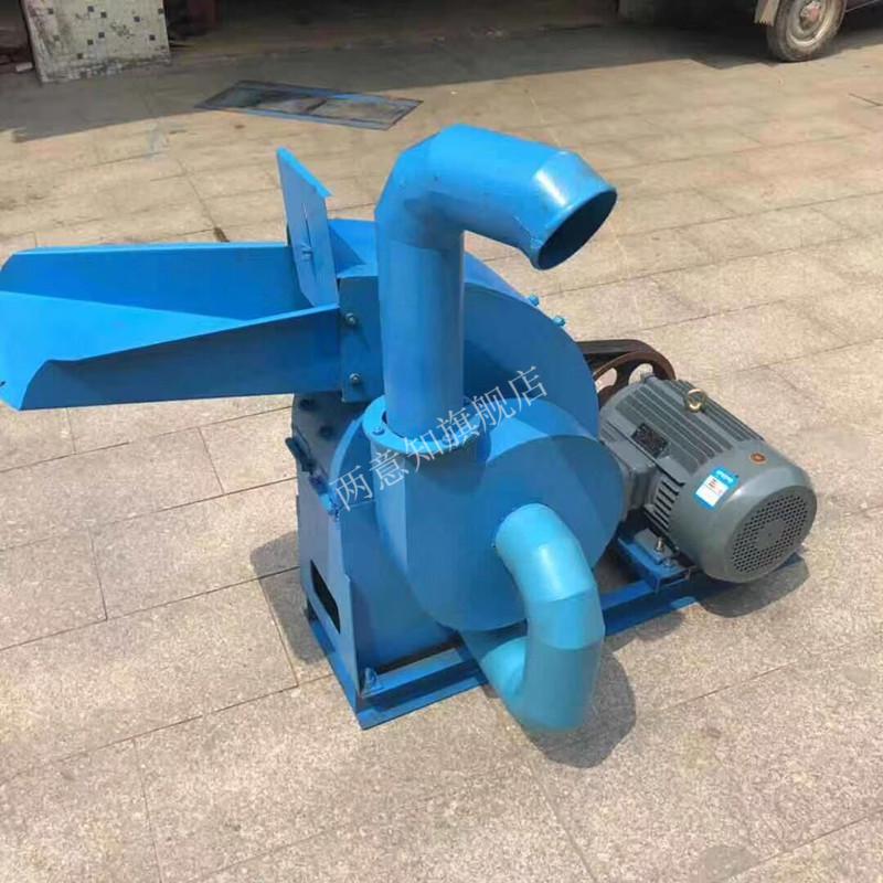 骨头粉碎机家用京好物350锤片式玉米棒粉碎机剩饭剩菜泔水骨头粉碎机