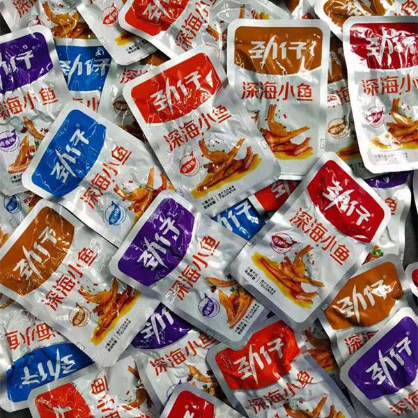 劲仔香辣麻辣味深海小鱼鱼仔鱼干海味怀旧宿舍好耐吃零食特产酱汁味50