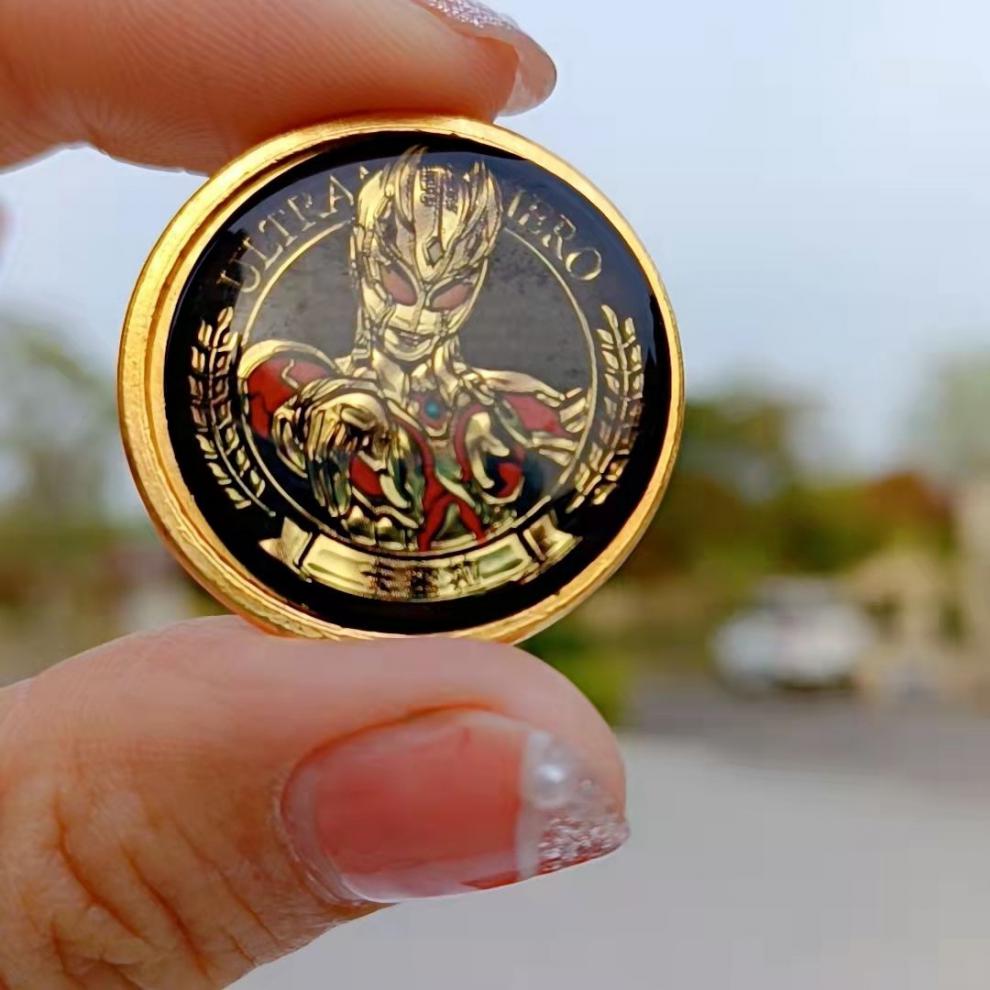 奥特曼纪念币盒装 55周年礼盒装20入奥特曼纪念币礼物玩具宇宙英雄