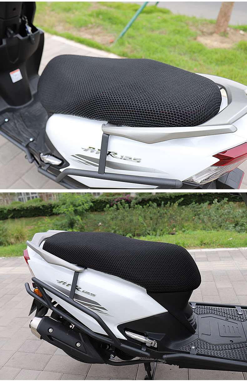 适用于豪爵铃木afr踏板125摩托车坐垫套防水防晒蜂窝隔热防烫透气裂行