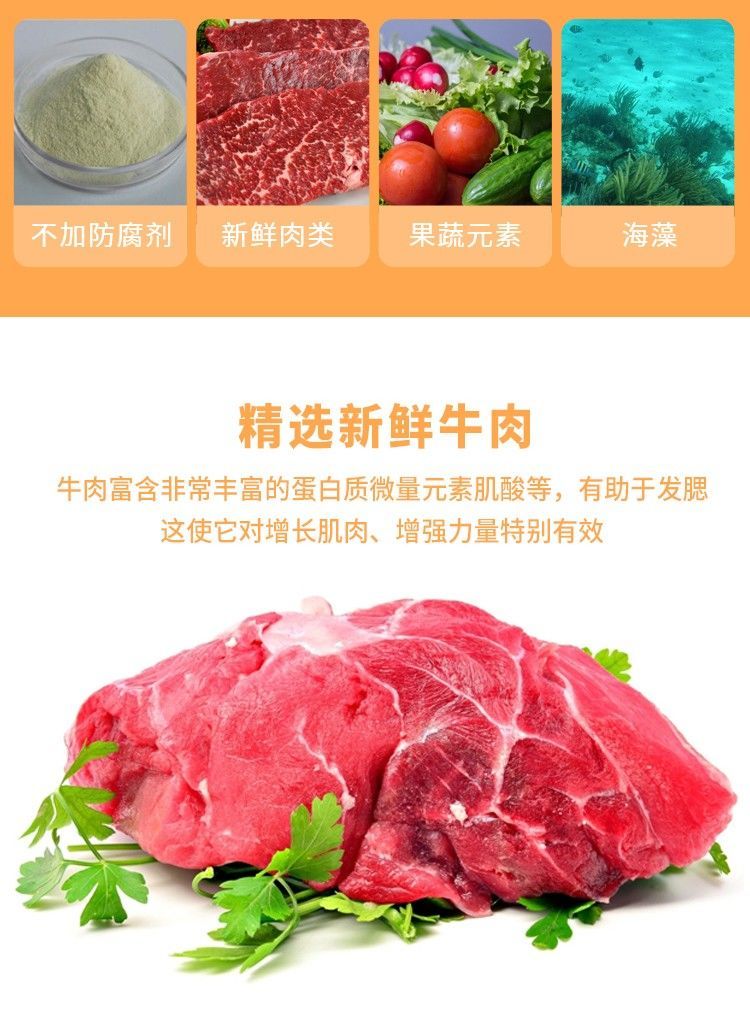 帕缇朵c3猫粮成猫猫粮深海鱼味无谷低敏英短美短全价海洋鱼味猫粮c3