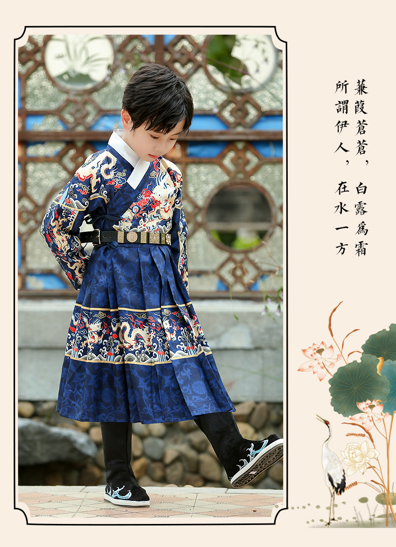 锦衣卫飞鱼服儿童汉服男童古风古装中国风童装唐装男孩四大名捕快演出