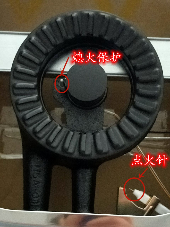 百尊燃气灶华润百尊燃气灶5001带熄火保护天然气液化气双灶5003天然气