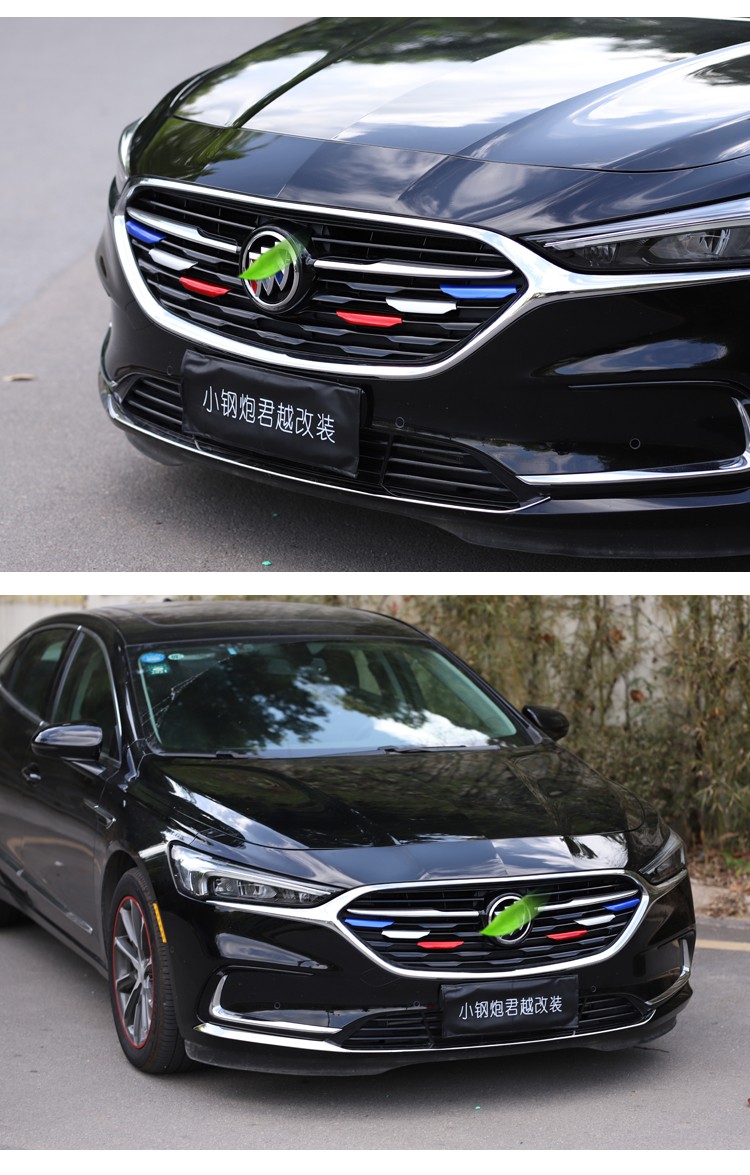 适用于适用于别克1921款君越中网三色彩条20款君越改装专用中网装饰贴