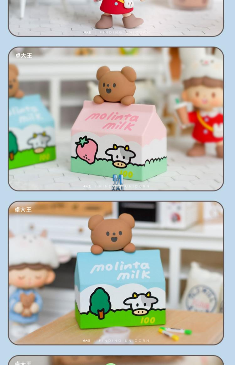 万代(bandai)卓大王盲盒礼物现货秒发卓大王日记盲盒潮玩网红可爱少女