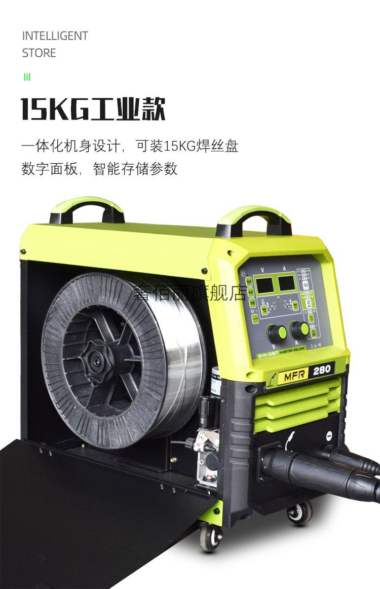 多功能数字冷焊机脉冲氩弧焊机 汽车双脉冲气保铝焊机焊铝家用小型