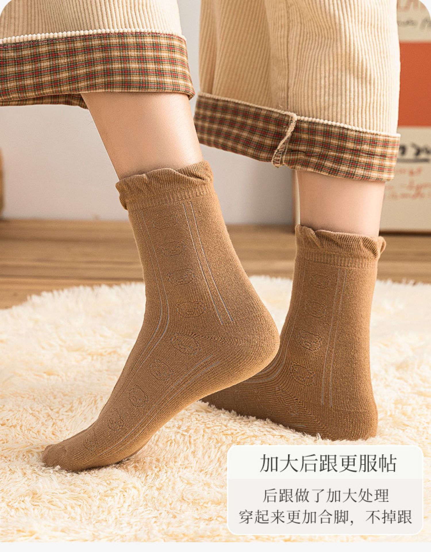 毛圈袜子女秋冬加绒加厚保暖毛巾地板袜日系卡通中筒棉长袜2黑2深灰2