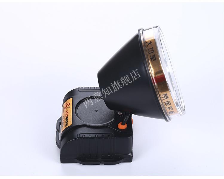 亮之友6805头灯2个【图片 价格 品牌 报价】-京东