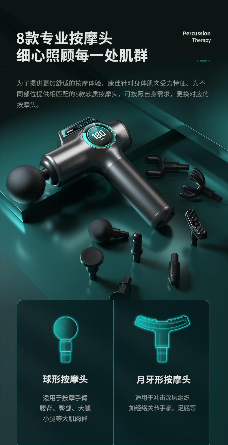 华为huawei筋膜枪hilink生态链同款筋膜枪肌肉按摩器放松电动肌膜健身