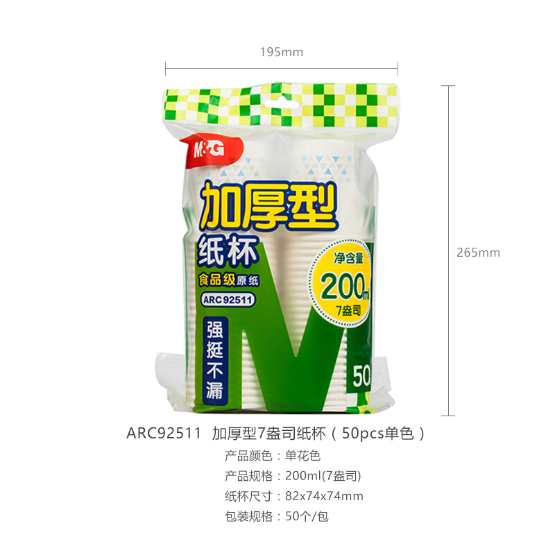867436ab3db87786.jpg
