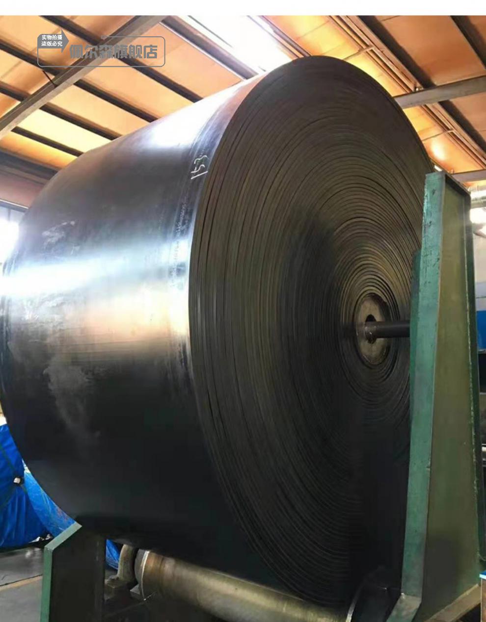 带传送带人字花纹防滑尼龙流水线传输工业耐高温运输皮带黑色平面600