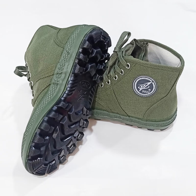 盖聂3537三五三七解放鞋3537新款耐磨防滑不断底干活劳保鞋男新防滑