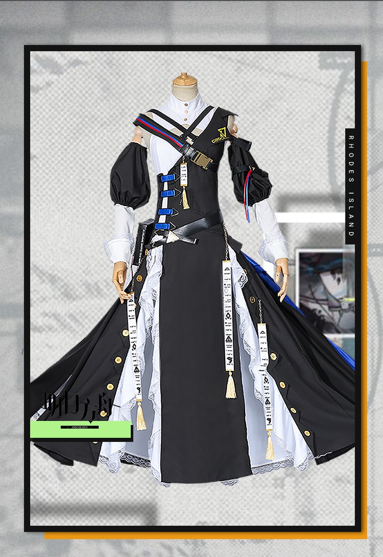 支持国货归溟幽灵鲨cos服明日方舟cosplay套装深海猎人衣李子健 套装