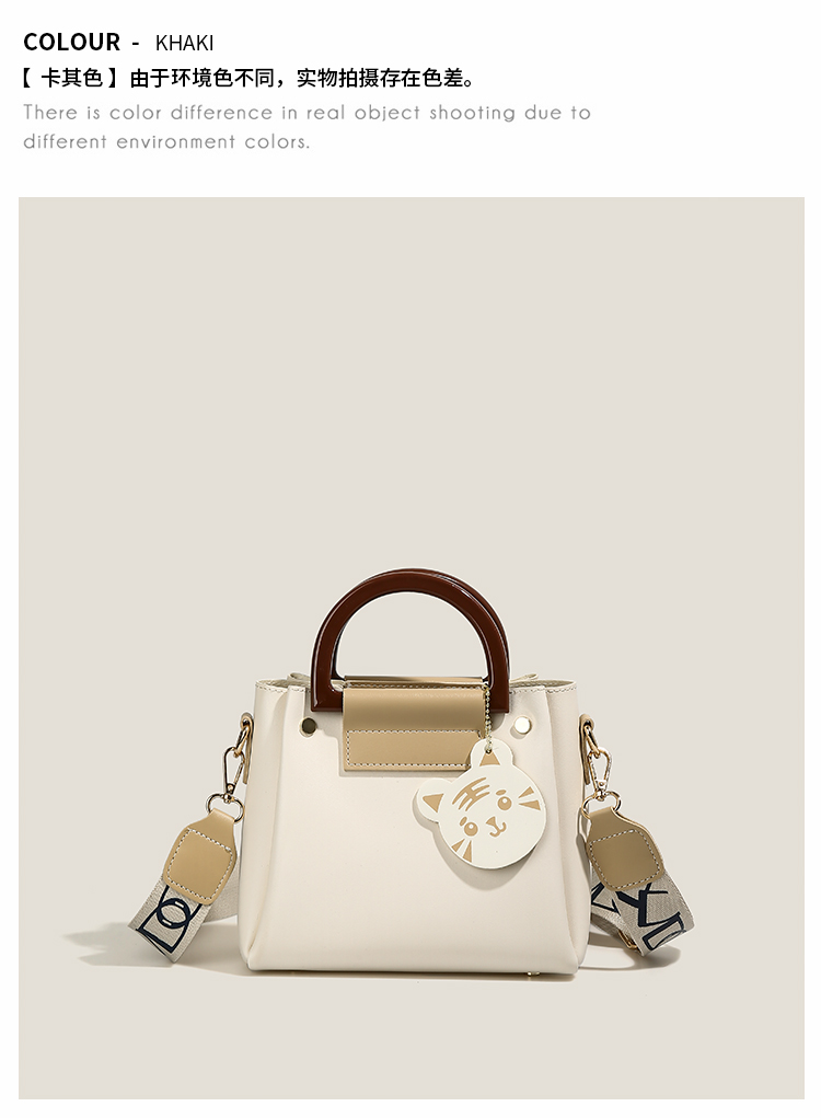 小众原创独立设计日本プラダ新款手提包小众设计宽肩带子母包简约百搭