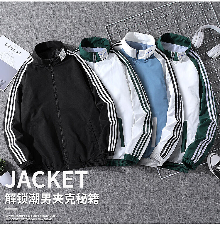 gwit九尾 运动外套男秋冬季宽松休闲夹克男士外套青少年学生棒球服