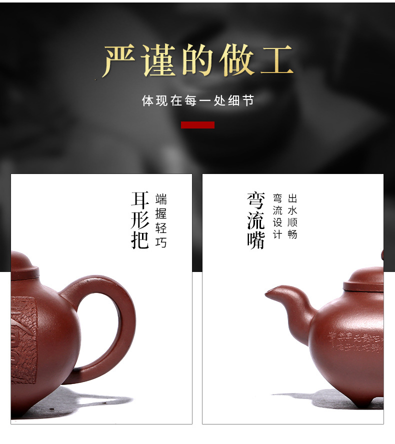 名家全手工紫砂壶四方传炉刻字原矿窖藏紫泥定制紫泥四方传炉刻字谭青