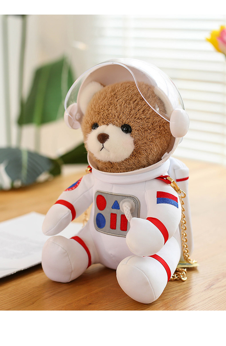 宇航员太空熊毛绒玩具包包小熊背包女童公仔玩偶女生布娃娃抱抱熊包