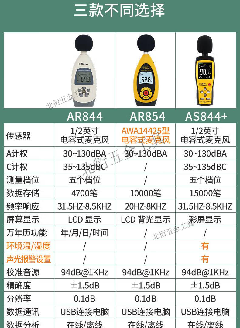 2abc69e2e7b447b4.jpg
