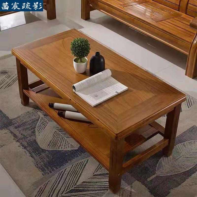家用实木沙发现代简约组合客厅木质农村小户型普通沙发1 1 3 长短茶几