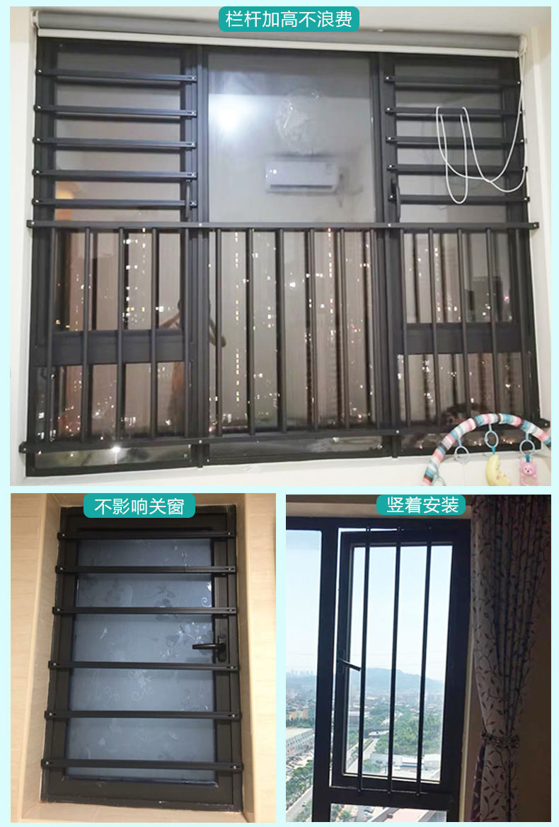 窗隐形防护网阳台安全栏杆儿童安全金刚网窗 咖啡色 5根起【图片 价格