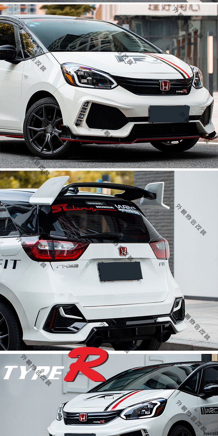 适用于本田四代飞度gr9来福酱改装typer大包围前后杠侧裙尾翼套件定制