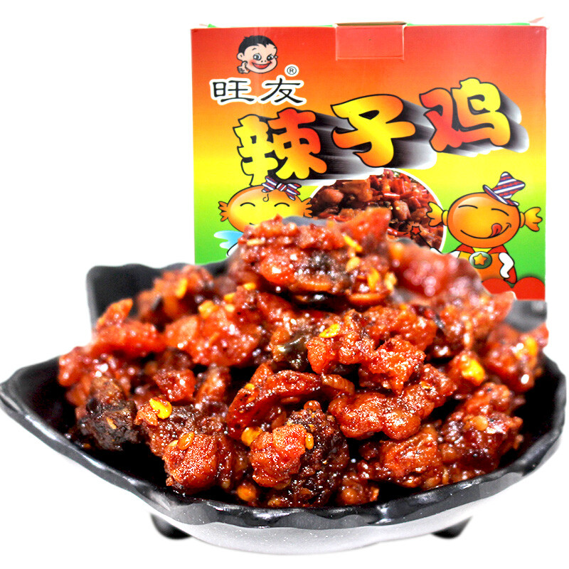 旺友辣子鸡重庆辣子鸡丁麻辣鸡肉麻辣休闲零食盒装480g16g30包麻辣味
