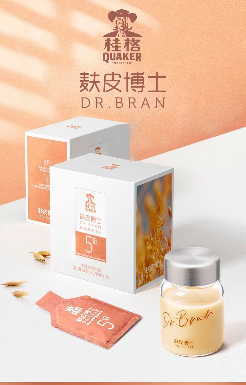 桂格燕麦麸皮博士即食麦片冲饮营养轻食健身150g*2 麸皮博士150g*2盒