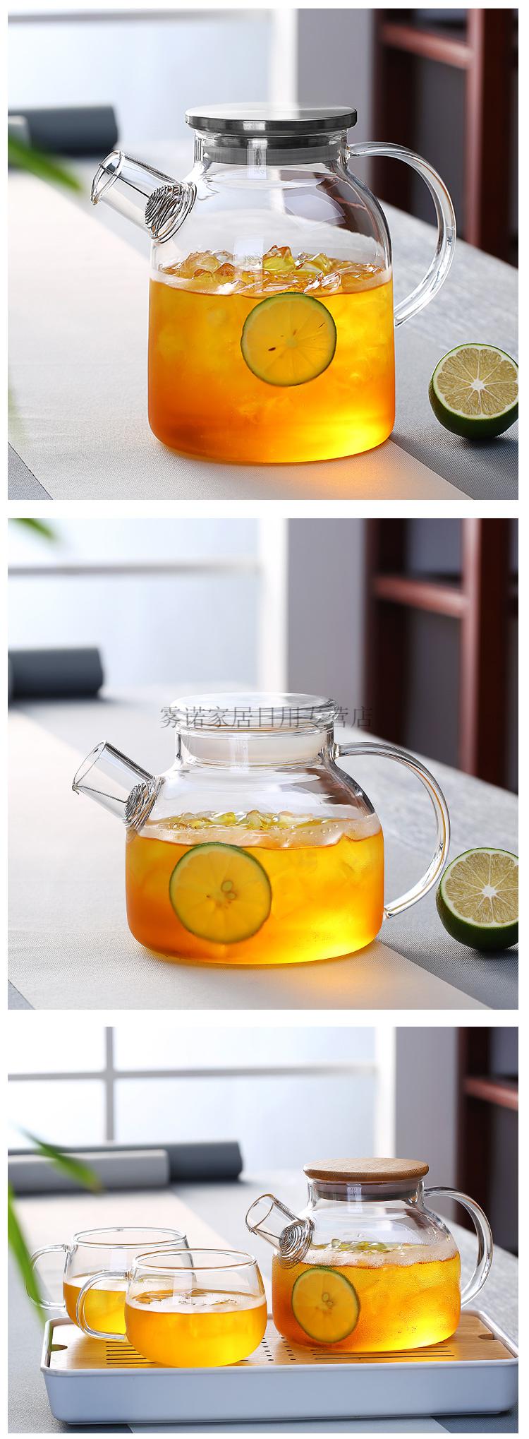 茶壶ins风 乐在美耐热玻璃凉水壶大容量网红ins风家居花茶壶防爆壶