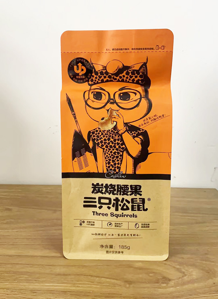 三只松鼠炭烧腰果160g90gx3袋好吃的零食小吃健康坚果仁越南特产炭烧