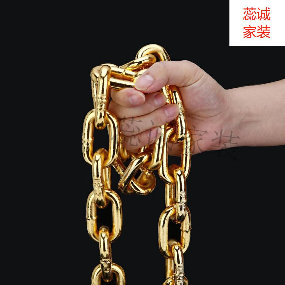 金色链条铁链子吊灯链金属链条铜链条不锈钢铁链条锁大号铜链金色线粗