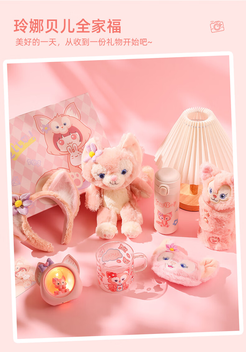 贝儿公仔礼盒六一儿童节礼物女孩子实用十岁10小学生幼儿园61生日女生