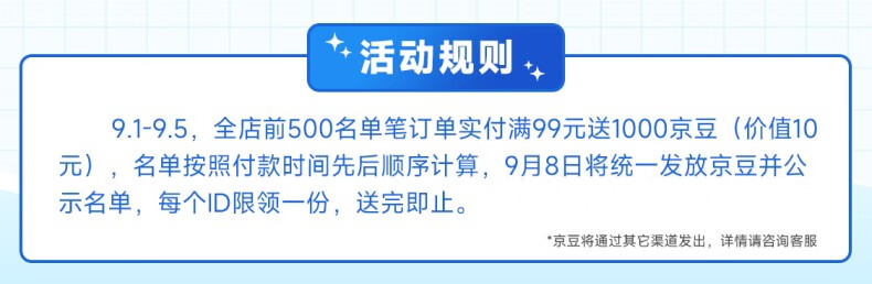 凡士林防晒霜亮肤隔离紫外线轻薄透气水润保湿防晒乳 小金管60g
