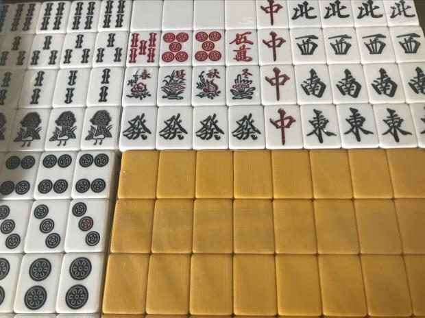 旗舰京选日本麻将牌全国日本铁芯麻将牌日本麻将2830mm四赤日本麻将牌