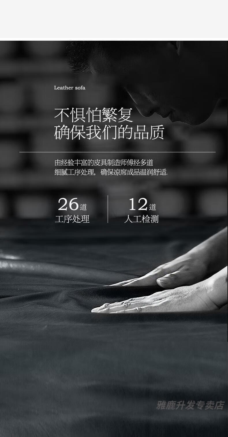 详情图-2_03.jpg