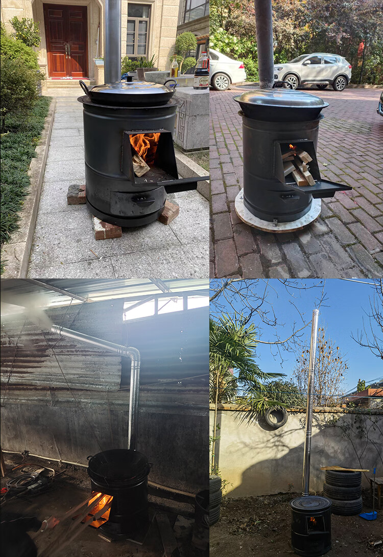 柴火炉户外家用灶农村无烟室内烧木柴新式炉便携节能大锅台子取暖黑桶