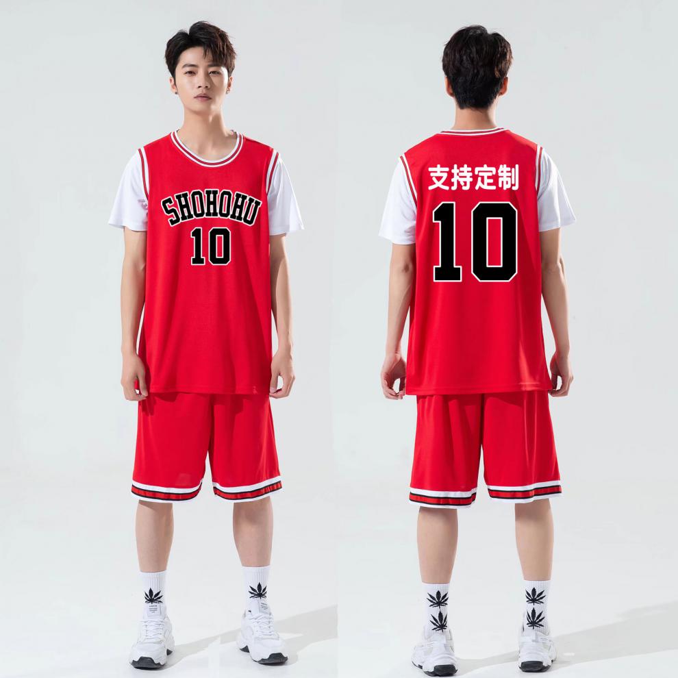 灌篮高手篮球服套装湘北队服男女表演服儿童训练球衣比赛班服定制樱木