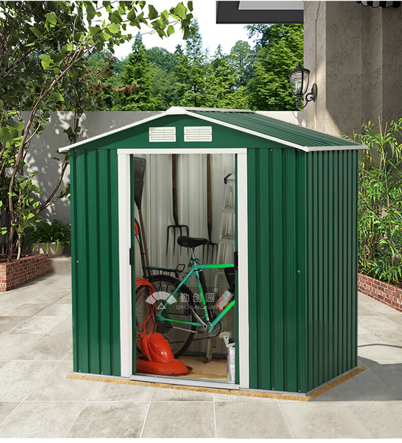 户外工具房花园储物房铁皮房屋集装箱院子室外杂物收纳柜活动板房定制