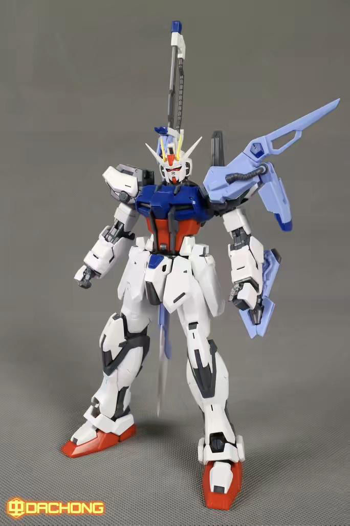 真果沁高达模型大班mg1100rm剑炮强袭附底座水贴拼装玩具京闪配送rm剑